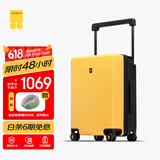 地平线8号（LEVEL8）行李箱男女密码拉杆箱大旅行家20英寸登机宽拉杆PC旅行箱黑黄拼色