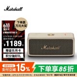 MARSHALL（马歇尔）EMBERTON II 音箱便携式2代无线蓝牙家用户外防尘防水礼物小音响  油彩白