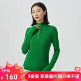 哥弟真的好（GIRDEAR）女装烟管领排扣修身葱纱羊毛针织衫女A301112 青草绿 M (3)