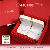 Fanci范琦 紫藤微笑项链女手链套装锁骨链礼盒生日纪念日礼物送女友