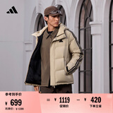adidas 600蓬保暖拒水防泼防风连帽鸭绒羽绒服阿迪达斯官方轻运动 魔力浅褐 2XL