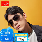 雷朋（RayBan）经典飞行员系列太阳镜男女款开车出行眼镜户外墨镜0RB3025