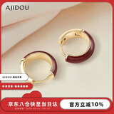 AJIDOU阿吉豆耳钉复古金红拼接耳圈生日礼物送女友轻奢小众高级感耳环
