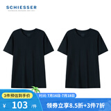 舒雅（Schiesser）德国舒雅男士打底衫短袖舒美棉基础打底上衣【2件装】E5/20030M 17095M宝蓝0008 L