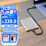 黑甲虫 (KINGIDISK) 1TB USB3.0 移动硬盘 SLIM系列 2.5英寸 珍珠银 9.5mm金属纤薄 抗震抗压 SLIM100