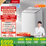 松下（Panasonic）【吴磊推荐】波轮洗衣机全自动11公斤大容量带烘干洗烘一体 纳诺怡除菌除螨家电国家补贴20% FW120