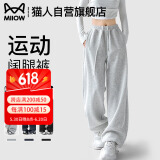 猫人（MiiOW）美式复古口袋辣妹休闲春秋运动阔腿裤两穿卫裤直筒裤潮流百搭束脚