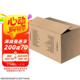伟大的博物馆（1-31卷）（京东专供典藏套装)