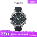 天美时Timex手表男士远征系列指南针计时户外运动表生日礼物TW2V22100