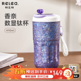 物生物钛杯女士纯钛保温杯高颜值咖啡杯水杯礼盒款情侣杯子520生日礼物