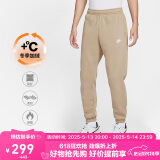 耐克（NIKE）男运动裤 冬季针织加绒束脚休闲裤 温暖舒适 BV2738-247 卡其 L