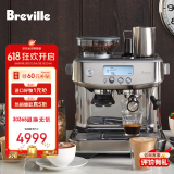 铂富（Breville）BES878 半自动意式咖啡机 家用咖啡粉制作 多功能咖啡机 流光银 Brushed Stainless Steel