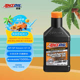 安索（AMSOIL）美国原装进口全合成机油 润滑油 0W-40 SP 946ml 签名版AZFQT