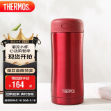 THERMOS膳魔师保冷保温杯400ml高真空不锈钢商务办公JCG-400 R