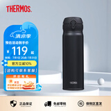 膳魔师（THERMOS）学生情侣进口保温保冷杯壶不锈钢水杯礼物男女水杯JNL-500ml系列 JNL-505-DPBK黑色500ml 500ml