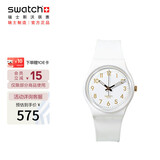 斯沃琪（Swatch）瑞士手表 白衣主教2.0 考试表石英男女腕表 SO28W106-S14