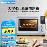 大宇（DAEWOO）烤箱大容量家用多功能42L电烤箱 搪瓷内胆全自动彩屏旋钮独立控温带炉灯 DY-KX08蓝色