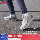李宁越影 ELEMENT丨跑步鞋男网面透气夏季减震轻盈运动鞋ARHT047
