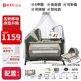 danilovedanilove婴儿床可折叠便携式bb床多功能儿童床宝宝可拼接移动床 小鹿plus至尊【升级床垫】