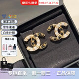 香奈儿（Chanel）耳环经典双C珍珠耳钉优雅气质精致耳坠 生日礼物送女友节日送礼 黑白撞色ABC996-B16125-NW385 均码