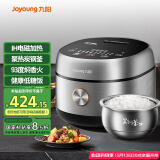 九阳（Joyoung）3L实用容量电饭煲2-3人电饭锅备长炭远红外吸热层1200W IH 电磁加热四钢高配F30C-F730