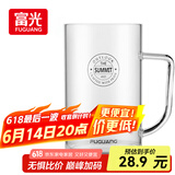 富光 耐热花茶杯防爆大容量玻璃杯带把 男女士咖啡杯办公水杯子家居馆
