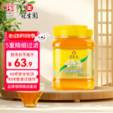 冠生园 椴树蜂蜜1350g/罐 中华老字号 纯蜂蜜 早餐牛奶麦片烧烤伴侣冲饮