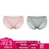 金三塔商场同款女士内裤100%桑蚕丝花边中腰三角裤真丝内裤女 浅青瓷+粉色 2条 2XL