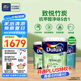 多乐士（Dulux）致悦竹炭抗甲醛五合一净味室内乳胶漆墙面抗菌油漆涂料白色 A8146 套装 可调色（不可退换） 54L*1件