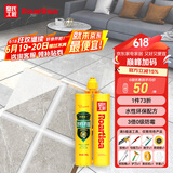 皇氏工匠环保美缝剂十大品牌防霉防水真瓷胶强效抗菌负离子净味 意大利灰