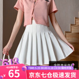 萝美酱百褶裙女夏季短裙jk制服小裙子学院风高腰春秋a字半身裙小个子 白色加长款（抗皱西装面料） L 【建议105-115斤】