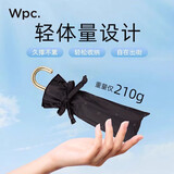 Wpc.弯钩伞遮阳伞高颜值公主风防晒伞晴雨折叠太阳伞黑胶防紫外线