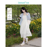 茵曼（INMAN）夏季提花肌理女装纯色吊带连衣裙显瘦百搭风中长裙子 田园杏 M