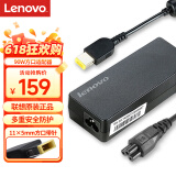 联想（Lenovo）原装 电源适配器 笔记本充电器 电源线 电脑充电线 20V4.5A 90W方口