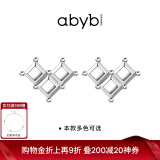 abyb charming答案爱心耳钉【生日礼物送女友】轻奢小巧耳环时尚耳饰情人节 约定耳钉