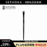 丝芙兰（SEPHORA） 丝芙兰 眼影刷 大号眼影刷14