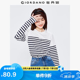 佐丹奴T恤女纯棉条纹海军风海魂衫开叉下摆圆领长袖t恤女13322802
