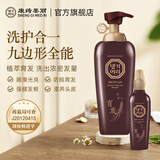 康绮墨丽（DAENG GI MEO RI）康绮墨丽多效呵护防脱育发洗发乳 防掉发洗发水强韧发丝韩国进口 洗护合一防脱育发套装（强推） 滋养