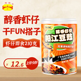 阳帆阳江豆豉虾仔酱 下饭菜 即食软豆豉 阳光豆豉风味调料拌面酱210g