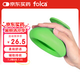 folca 拍痰器拍背器成人拍痰杯咳痰机扣背器舒缓苹果绿