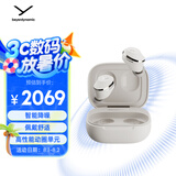 拜雅（beyerdynamic）Amiron 300 阿米罗300 真无线主动降噪蓝牙耳机音乐入耳式 安卓苹果通用 蓝牙5.3 奶油白