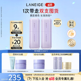 兰芝雪纱丝柔隔离双支装妆前防晒遮瑕30ml#40紫色定妆提亮生日礼物女