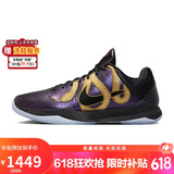 耐克NIKE 男子篮球鞋KOBE PROTRO 5 运动鞋IB4481-500 黑紫 42