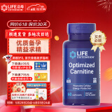 Life Extension沿寿 左卡尼汀丁胶囊备孕男性促进细胞产生口服溶液提高精子质量