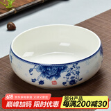 瓷牌茗粗陶特大号茶洗陶瓷青花瓷水洗碗杯笔洗玻璃茶杯碗水盂功夫茶具茶道配件栽种水植花盆果盆 陶瓷国色天香茶洗-中号（8英寸）