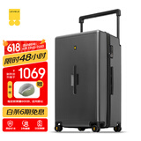 地平线8号（LEVEL8）行李箱男女大容量密码拉杆箱28英寸宽拉杆大旅行家PC箱 灰色