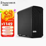 分形工艺（Fractal Design）Torrent标准版机箱中塔黑色侧透EATX自带双18/3 14cm风扇支持420水冷显卡423电脑台式机主机 Torrent 黑色金属版(非侧透)