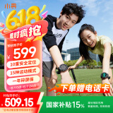 小寻中学生电话手表 青少年智能运动手表 心率血氧检测 视频通话无游戏可定位 独立插卡适合8-16岁 S6C