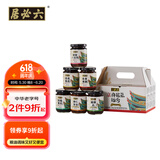六必居 酱菜 京典酱菜组合 喝粥下饭咸菜 220g*6 中华老字号