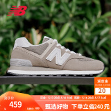 NEW BALANCE NB574官方休闲鞋男鞋女鞋夏季网面透气百搭舒适运动鞋ML574EVG 灰色 ML574EVG 42.5 (脚长27cm)